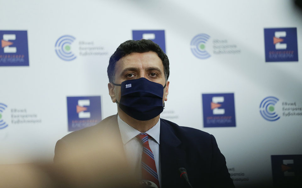 live-τα-νέα-μέτρα-για-τους-ανεμβολίαστους-561473830