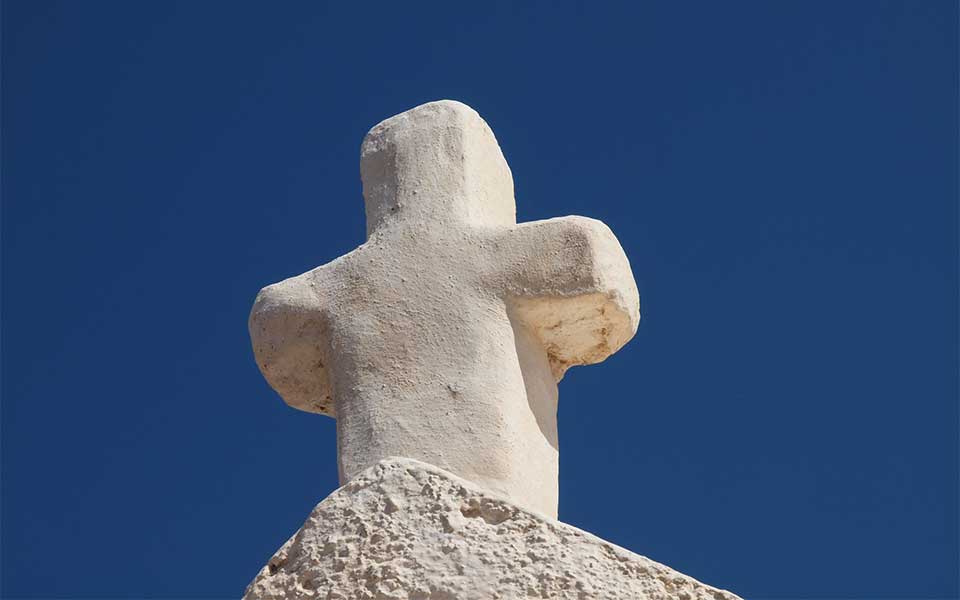 Αλς + Πρόνοια-3