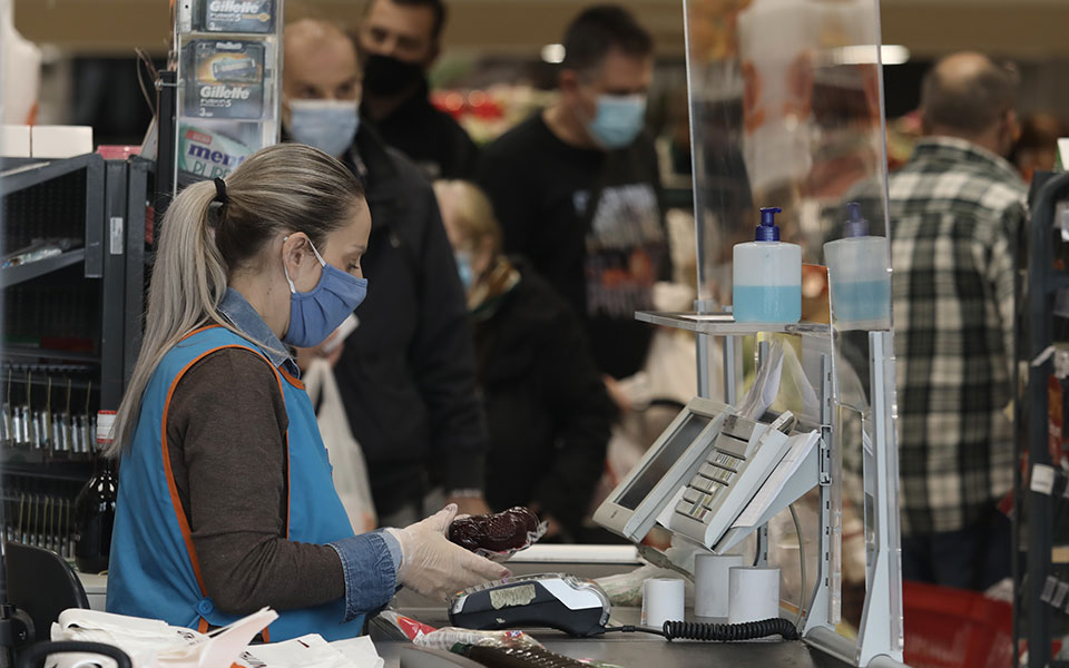 έρευνα-για-ανεμβολίαστους-θεωρούν-ασ-561474745