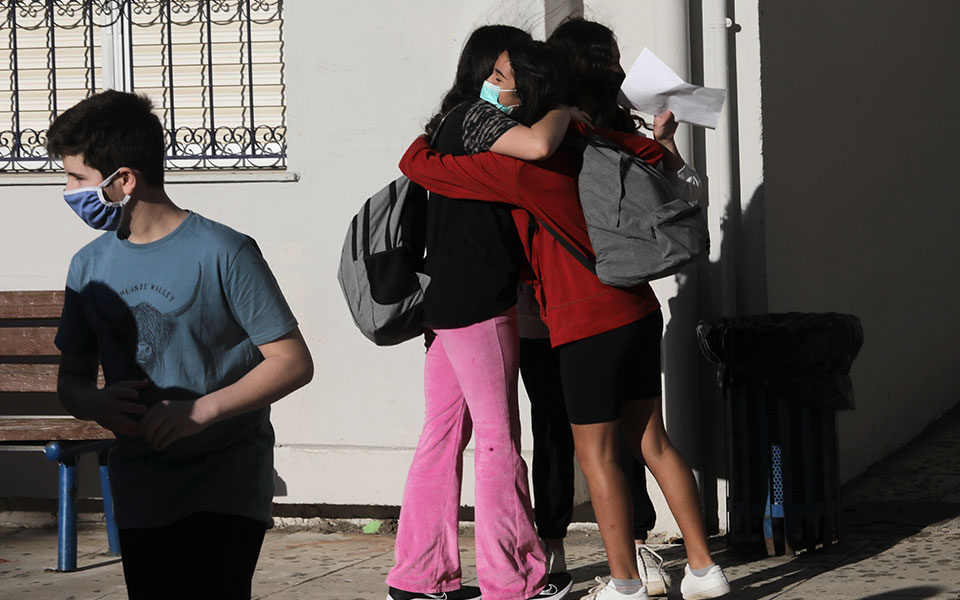 μακρή-δεν-θα-επιστρέψουμε-στην-τηλεκπ-561475870