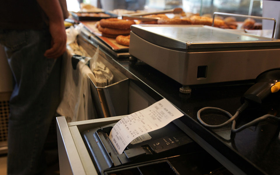 φοροδιαφυγή-τριών-επιπέδων-από-ψητοπ-561467251