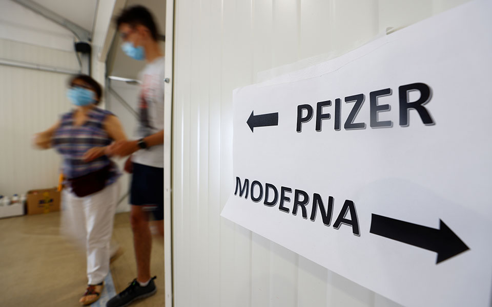 ιταλία-μειώθηκε-κατά-50-η-χορήγηση-εμβο-561473038