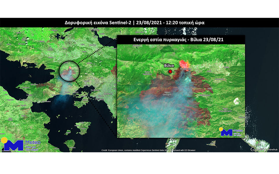 Φωτιά στα Βίλια: Σε ύφεση η πυρκαγιά – Ορατό από το διάστημα το νέο μέτωπο-1