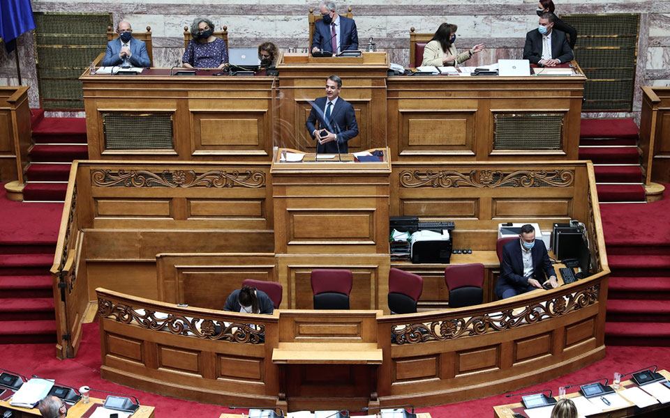 βουλή-την-τετάρτη-η-συζήτηση-για-τις-πυ-561472981