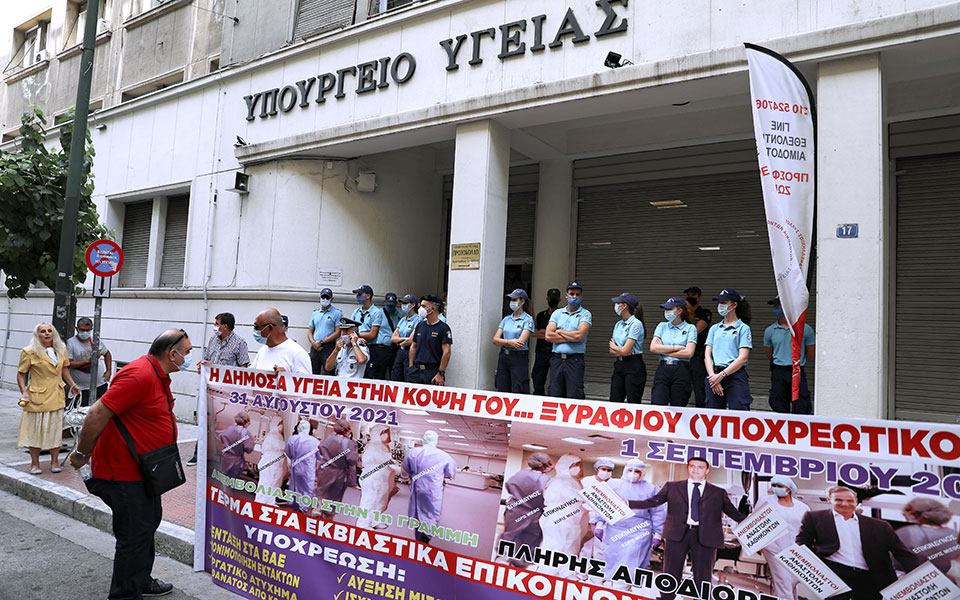 αναστολή-υγειονομικών-λήγει-η-προθεσ-561481213