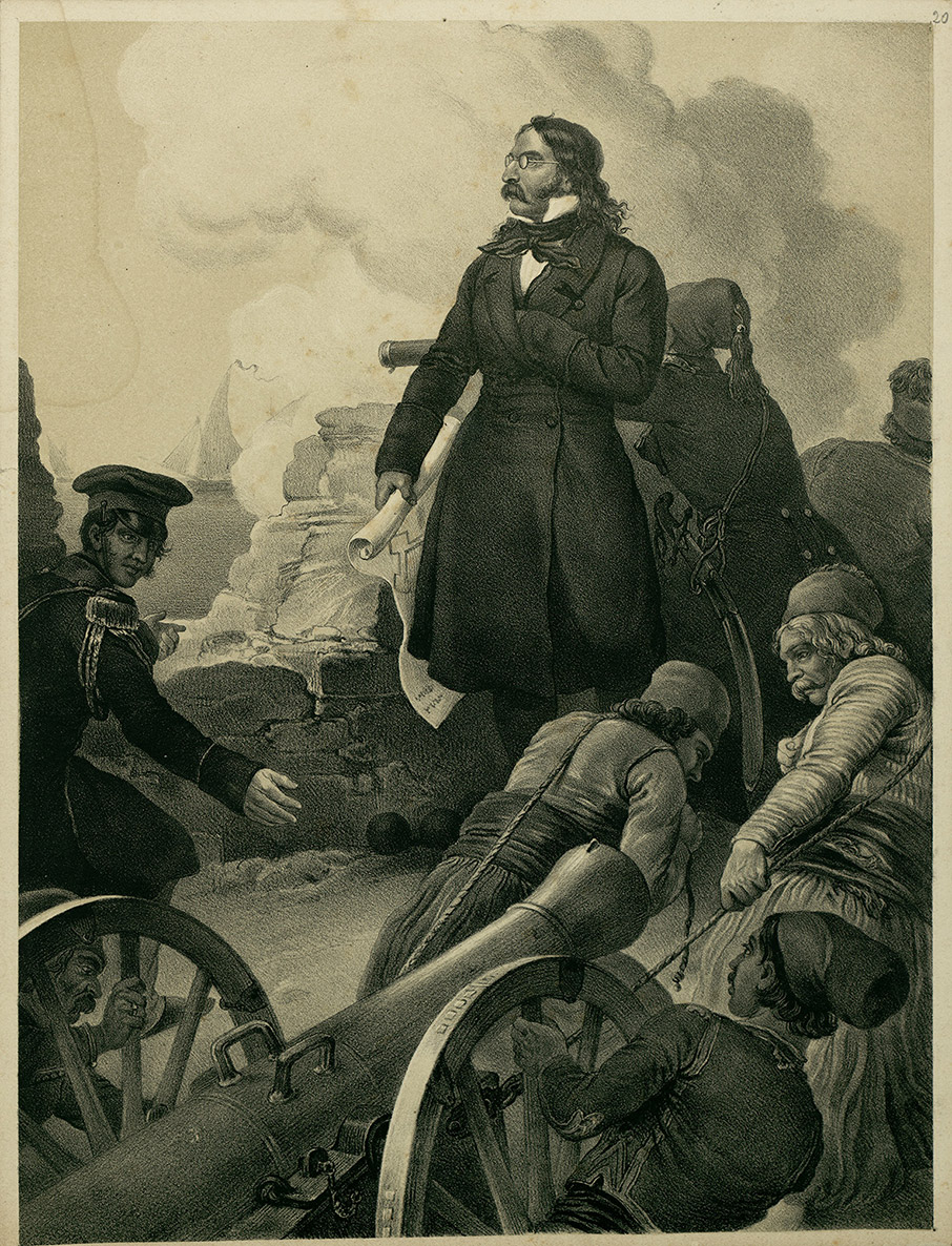 Έκθεση «1821: Οράματα της Λευτεριάς» στο Ελληνικό Κέντρο του Λονδίνου-2