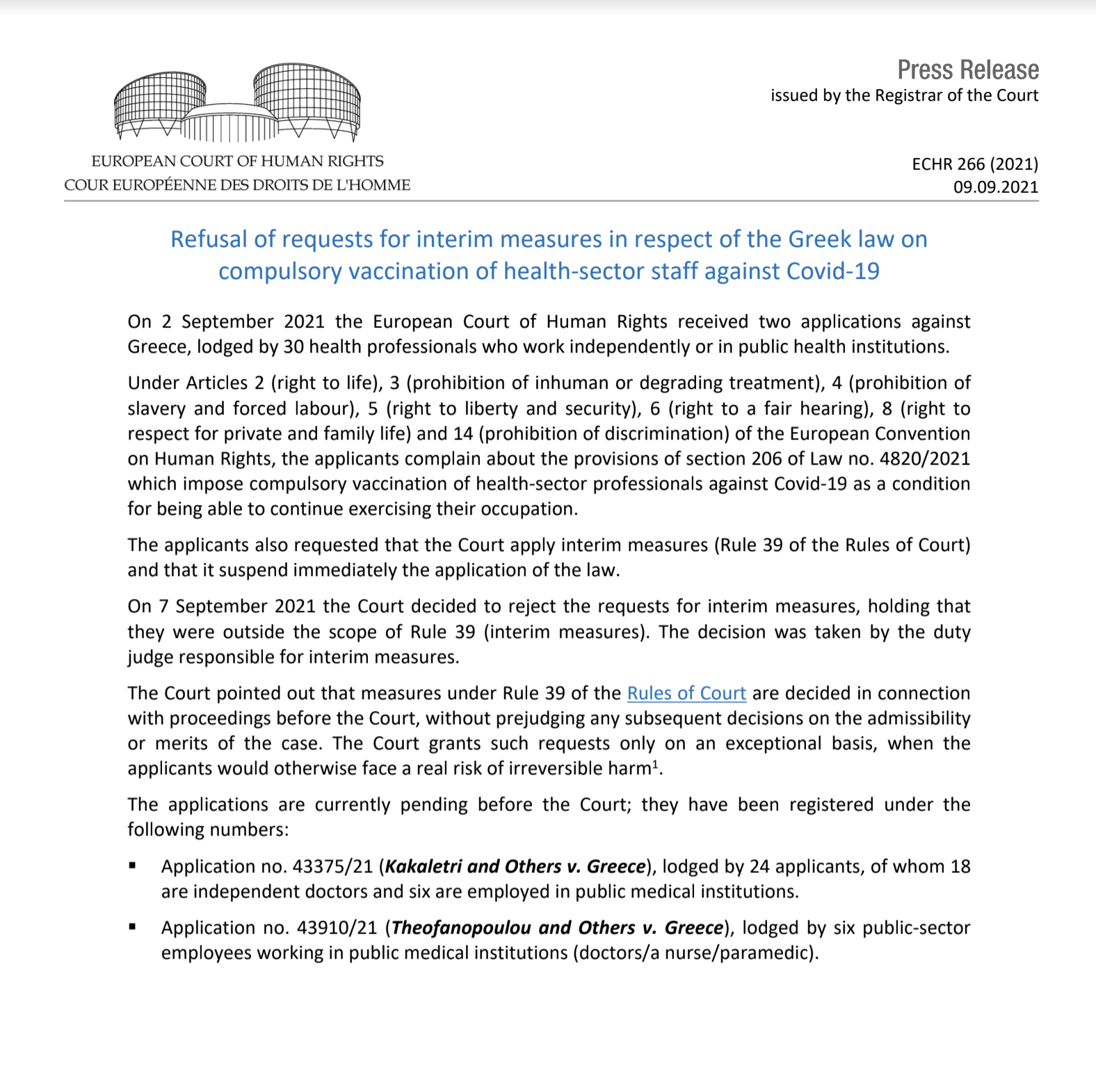 Ευρωπαϊκό Δικαστήριο: «Όχι» στο αίτημα Ελλήνων υγειονομικών κατά του υποχρεωτικού εμβολιασμού-1