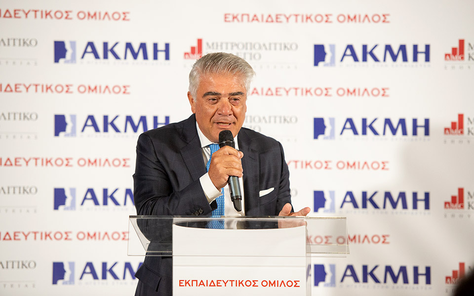 αντιπρόεδρος-της-evbb-o-πρόεδρος-του-ιεκ-ακ-561500716