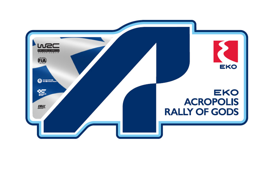 eko-ράλλυ-ακρόπολις-η-δική-μας-διαδρομή-ε-561490495