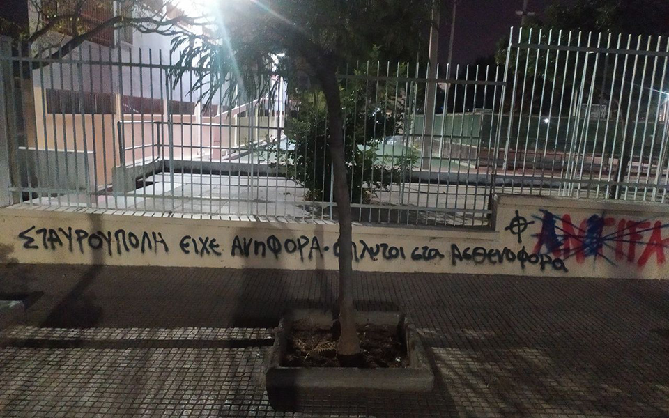 Σταυρούπολη: Τρεις ακροδεξιοί θύλακες πίσω από τα επεισόδια-3