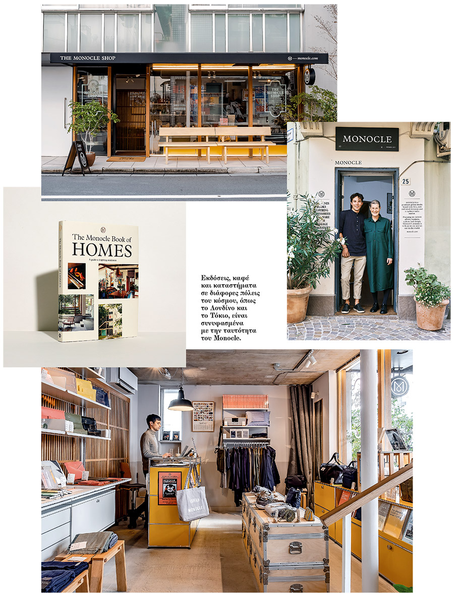 Tyler Brûlé: «Αυτή είναι η στιγμή της Αθήνας»-3