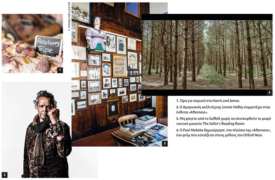 Η ατίθαση ψυχή του Suffolk-3