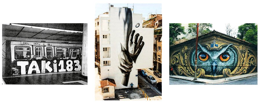 Graffiti: Η τέχνη του δρόμου είχε τη δική της ιστορία-1