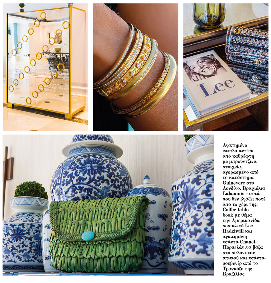 Λάουρα Λαλαούνη: Kλασικότητα & εκλεπτυσμός-3