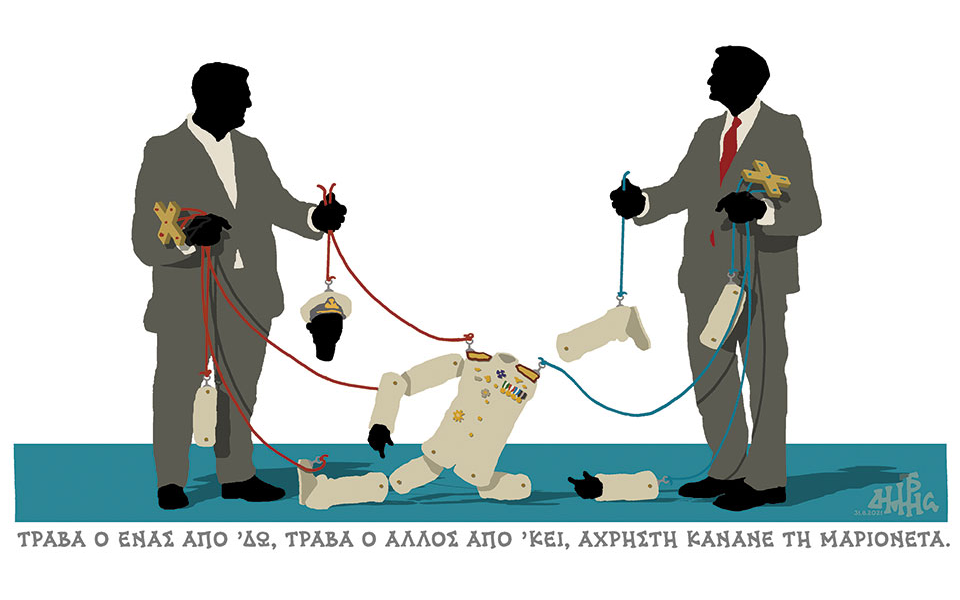 σκίτσο-του-δημήτρη-χαντζόπουλου-01-09-21-561482176