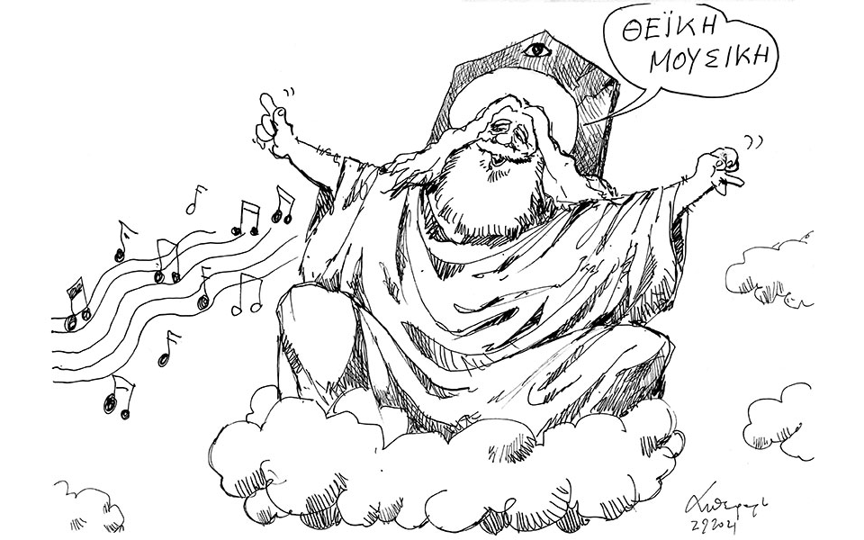 σκίτσο-του-ανδρέα-πετρουλάκη-03-09-21-561485191