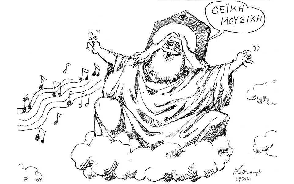 σκίτσο-του-ανδρέα-πετρουλάκη-03-09-21-561485191