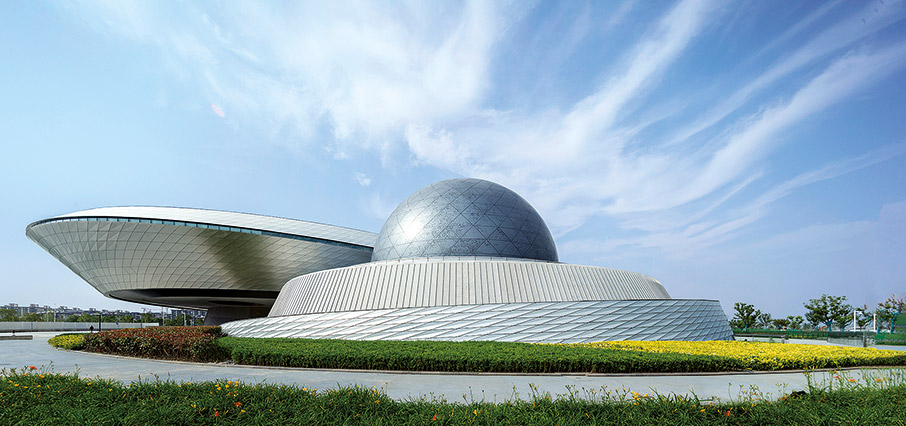 Shanghai Astronomy Museum-1