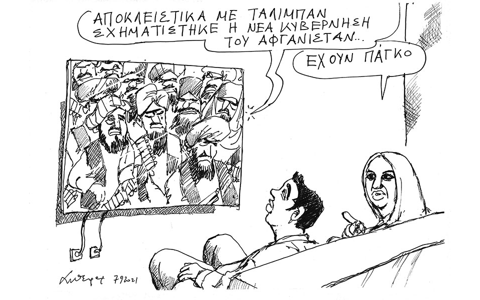 σκίτσο-του-ανδρέα-πετρουλάκη-08-09-21-561491077