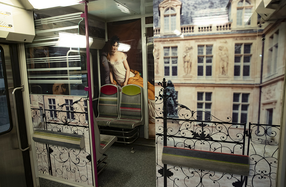 μα-τί-είναι-αυτό-561514654