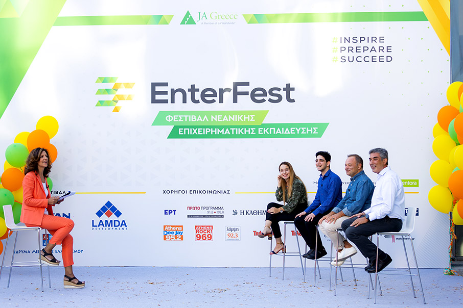 JA Greece: Το ΕnterFest ξεκίνησε και παρουσιάζει την αξία της επιχειρηματικής εκπαίδευσης στα σχολεία-1