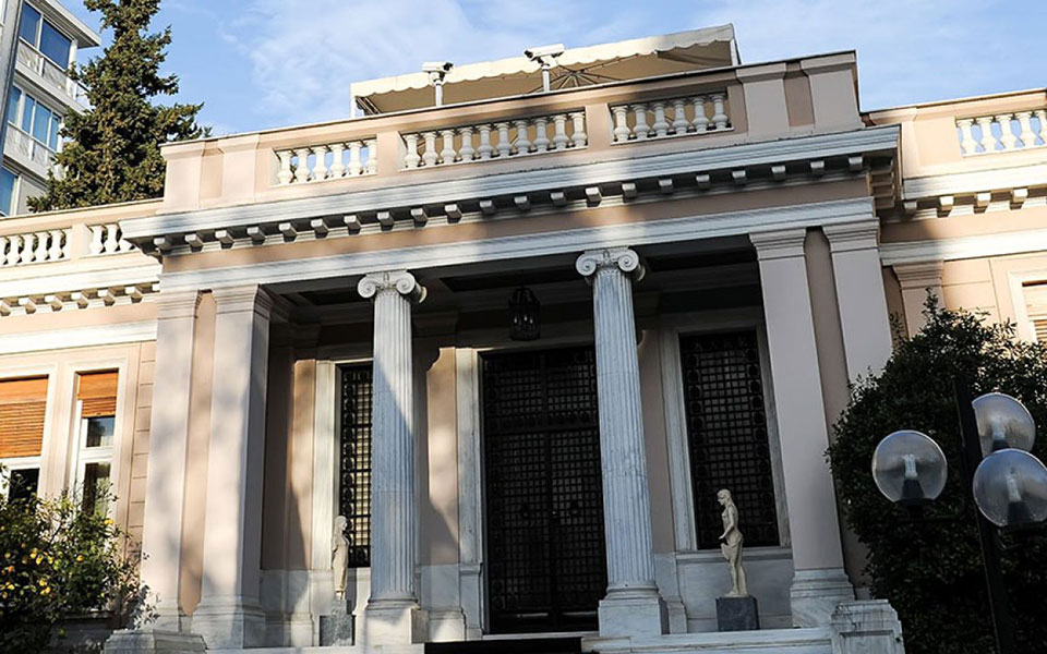 στα-σκαριά-εθνικό-σχέδιο-για-τους-νέου-561499018