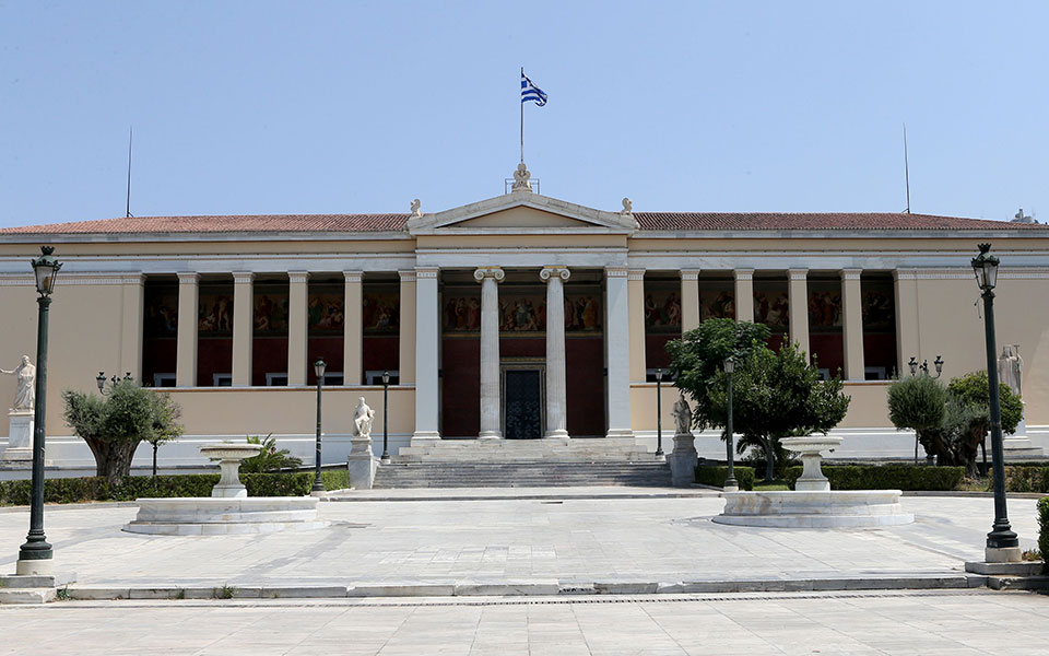 σπουδές-φιλολογίας-οι-βάσεις-και-οι-πρ-561489373