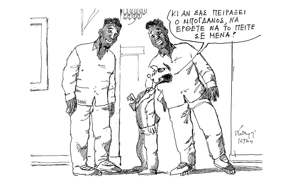 σκίτσο-του-ανδρέα-πετρουλάκη-17-09-21-561502525