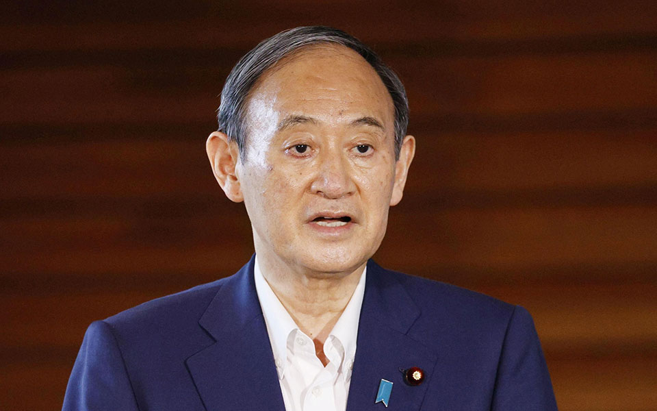 ιαπωνία-εγκαταλείπει-την-εξουσία-ο-πρ-561484537