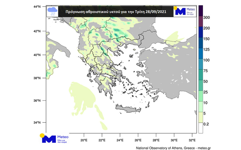 Καιρός: Έρχονται τοπικές βροχές, σποραδικές καταιγίδες και πτώση της θερμοκρασίας-1