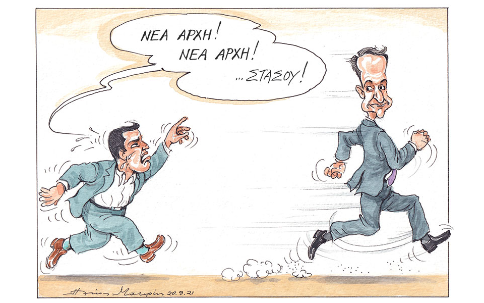 σκίτσο-του-ηλία-μακρή-21-09-21-561506953