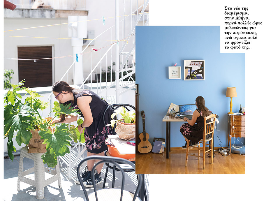 Ιστορία ζωής: «Είμαι ηθοποιός, είναι σημαντικό»-4