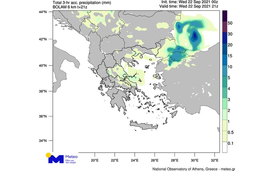 Καιρός: Ψυχρό μέτωπο θα διασχίσει τη χώρα – Τοπικά ισχυρές βροχές και πτώση θερμοκρασίας (χάρτες)-1