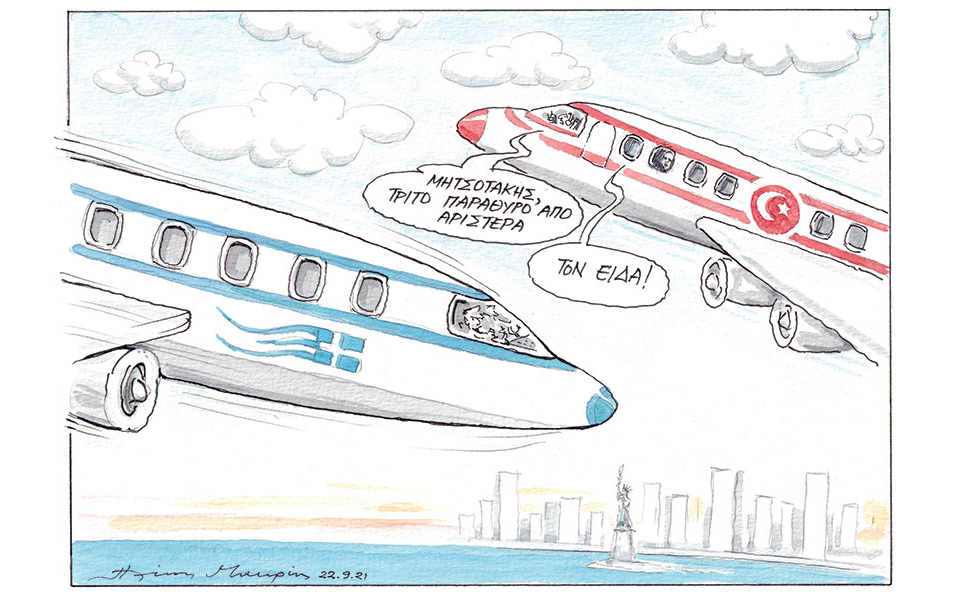 σκίτσο-του-ηλία-μακρή-23-09-21-561509893