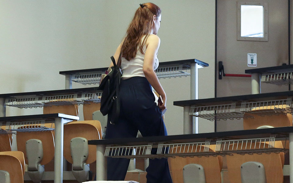 αει-συγχωνεύσεις-τμημάτων-λόγω-έλλει-561507976