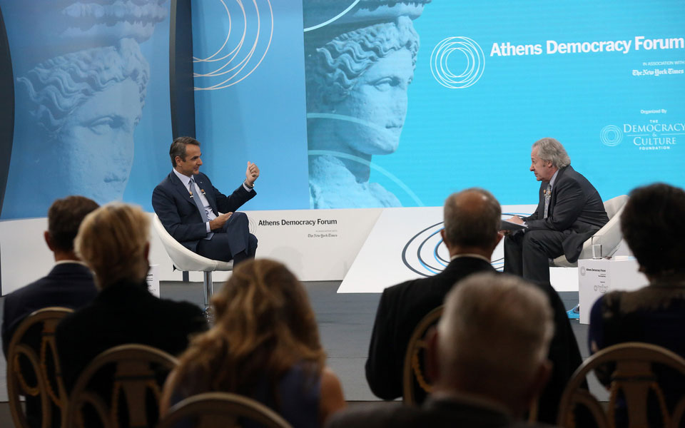 μητσοτάκης-για-συμφωνία-ελλάδας-γαλ-561518881