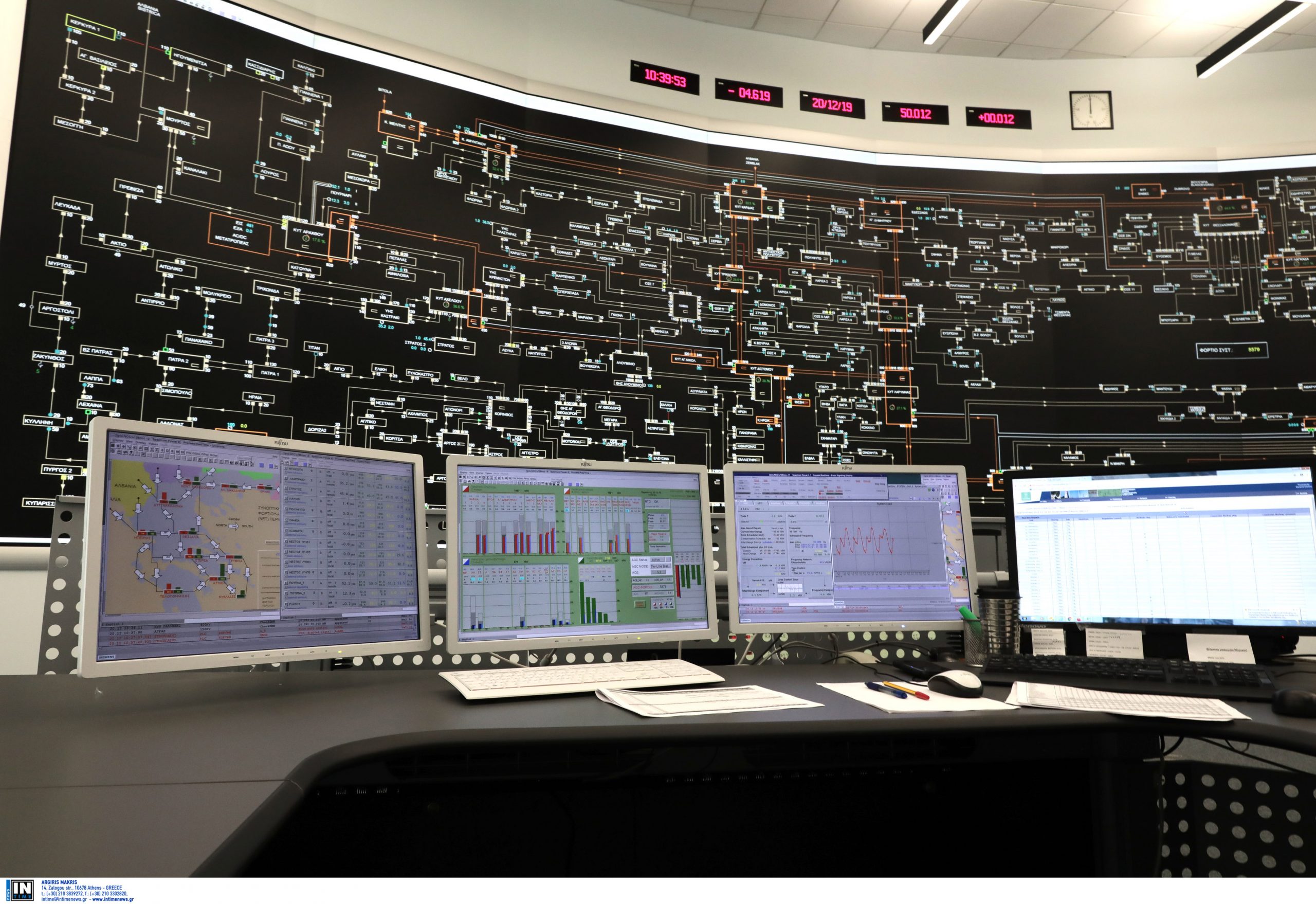δεη-στη-macquarie-το-49-του-δεδδηε-έναντι-21-δισ-ευρ-561494560