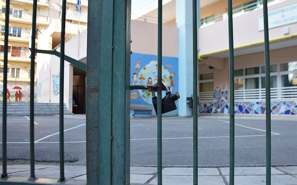 κορωνοϊός-τι-προβλέπουν-τα-νέα-μέτρα-σ-561485959