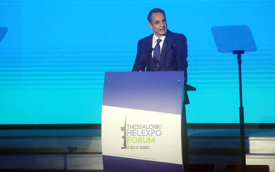 δεθ-επανεκκίνηση-με-το-βλέμμα-στη-νέα-γ-561493714