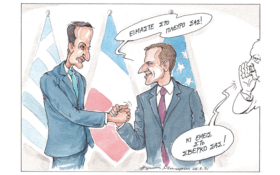 σκίτσο-του-ηλία-μακρή-29-09-21-561517675