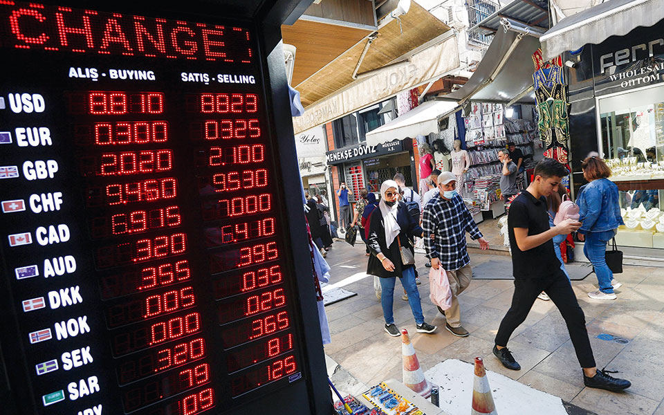 καμπανάκι-fitch-στην-τουρκία-για-τις-επι-561517318