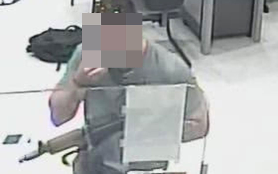 επικίνδυνος-και-απρόβλεπτος-περ-561516958