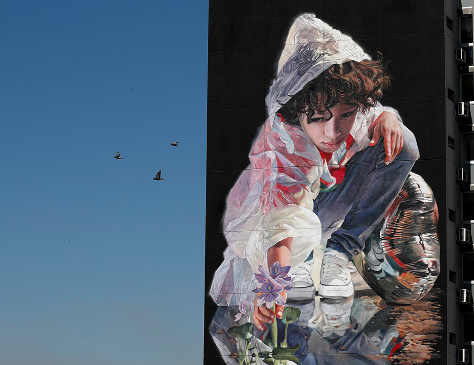 Για το περιβάλλον