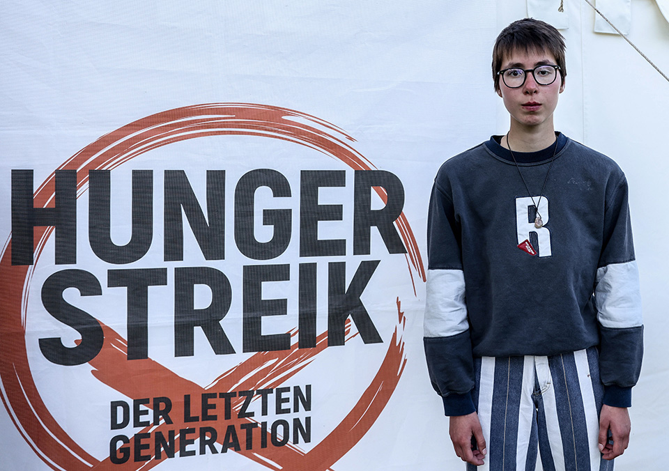 Πείνα για πίεση