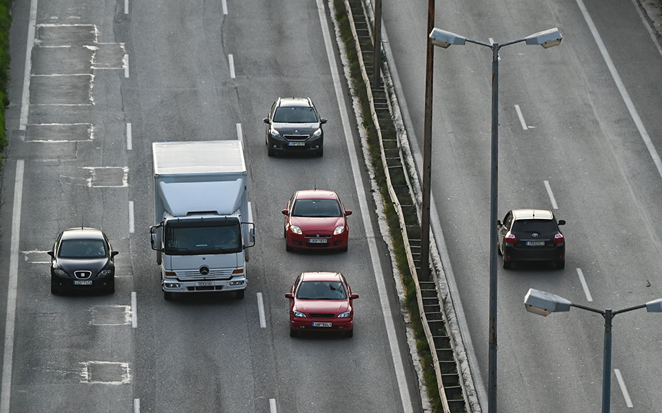 ενα-κλικ-θα-δείχνει-τα-ι-χ-που-δεν-έχο-561512971