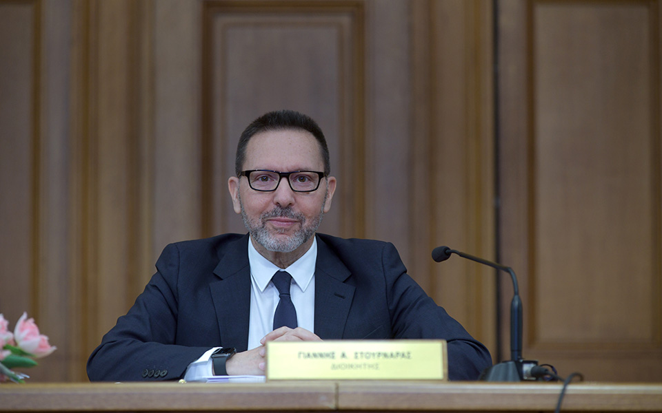 στουρνάρας-η-αύξηση-του-αεπ-φέτος-θα-ξε-561506410