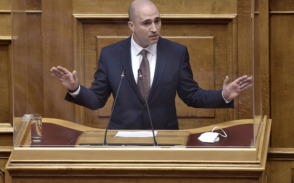 κιναλ-παραμονή-μπογδάνου-σημαίνει-ότ-561499945