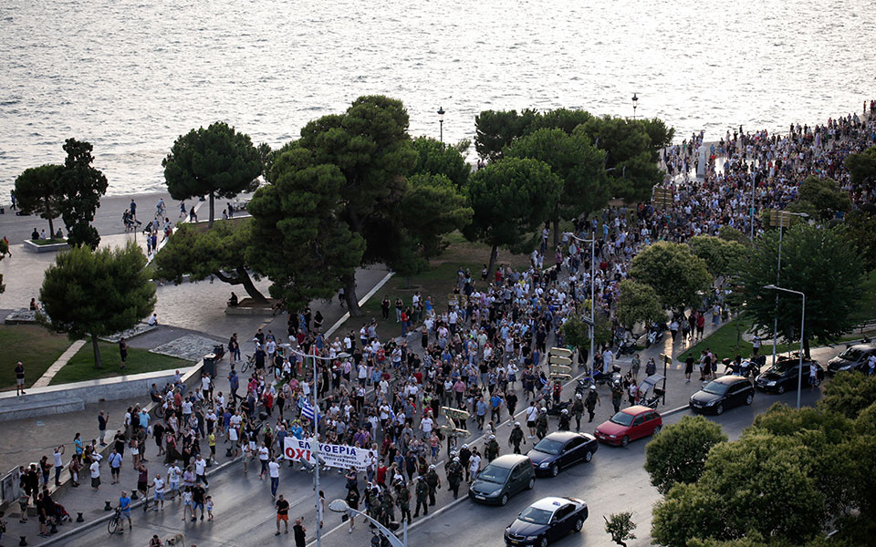 αντιεμβολιαστές-την-τρίτη-τα-πορίσμα-561513628