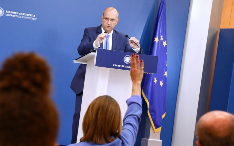 γ-οικονόμου-μέτρα-και-εξαγγελίες-για-τ-561492505