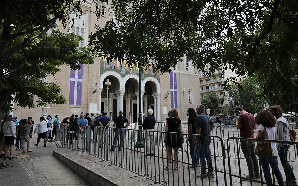 Μίκης Θεοδωράκης: Το τελευταίο αντίο στη Μητρόπολη-14